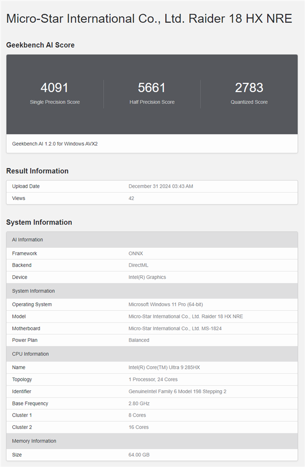 Intel旗艦CPU酷睿Ultra 9 285HX現(xiàn)身：高達(dá)24核心、頻率2.8GHz