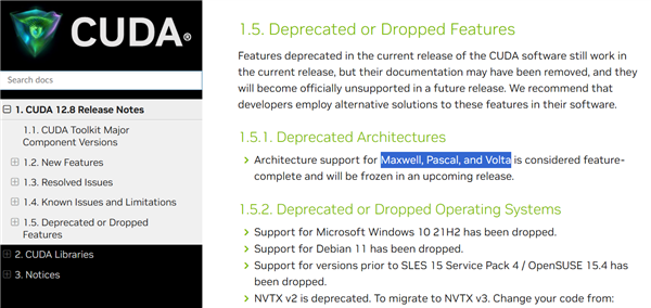 NVIDIA CUDA 停止对旧架构更新