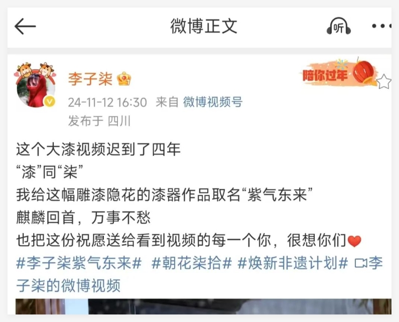 QQ_1740964096520.png