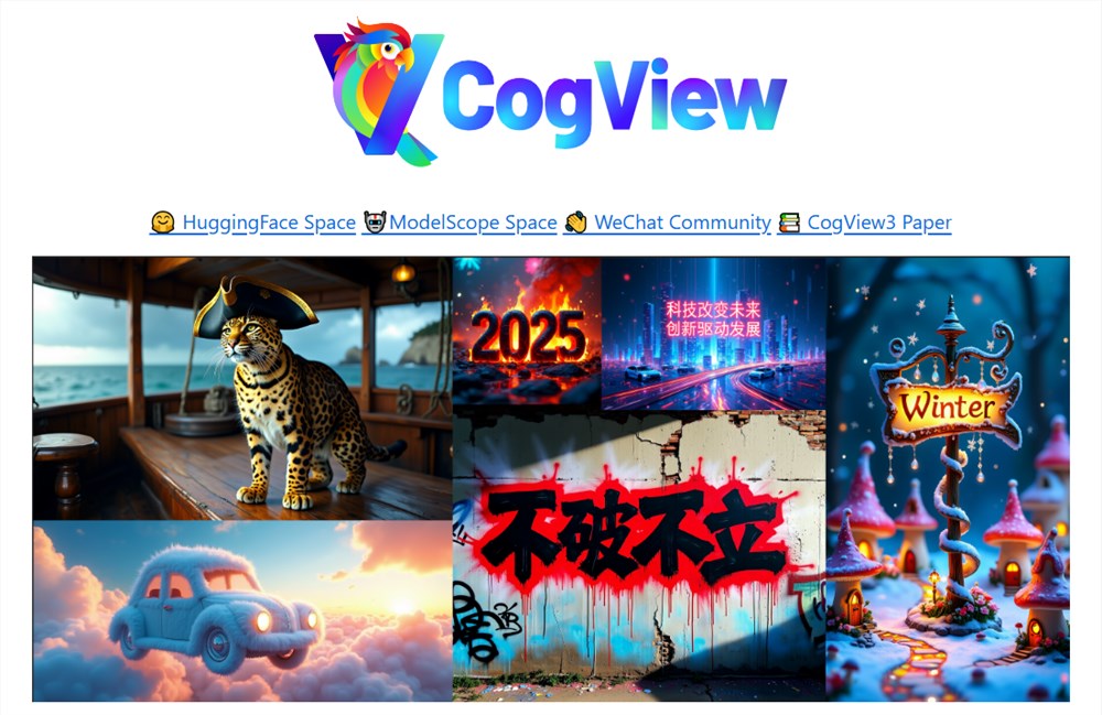 中国発オープンソース画像モデルが登場！智譜がCogView4を発表：中国語プロンプトで自在に絵画生成！漢字も完璧に対応！