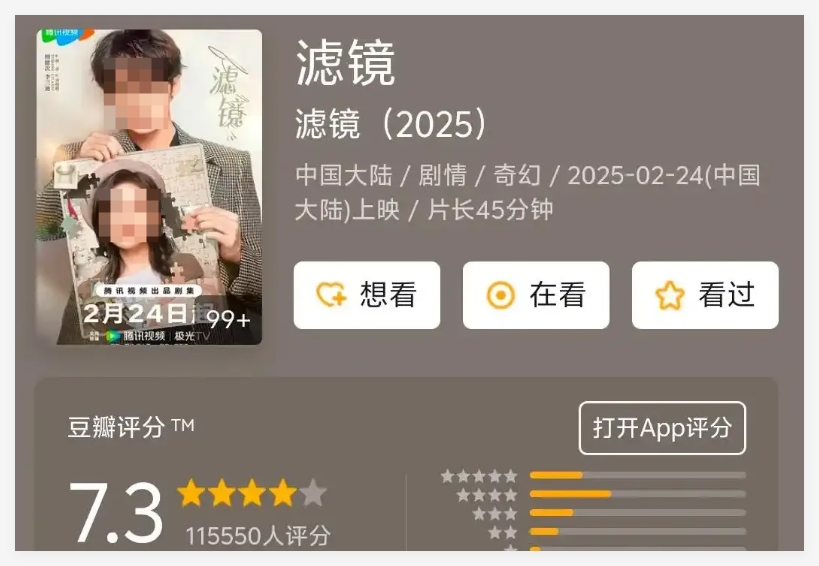 QQ_1743470441133.png