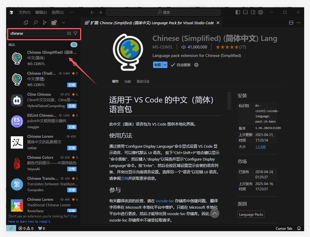 QQ_1745228905710.png