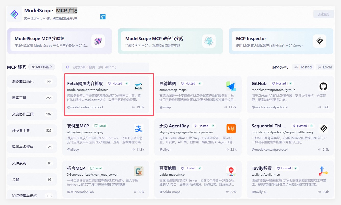 QQ_1745305335410.png