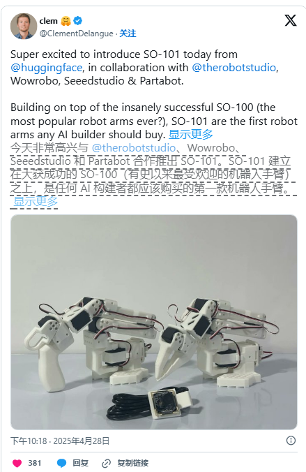 QQ20250429-093025.png