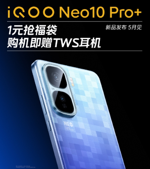 微信截图_20250512135805.png