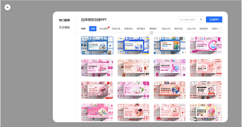 QQ20250513-114133.png