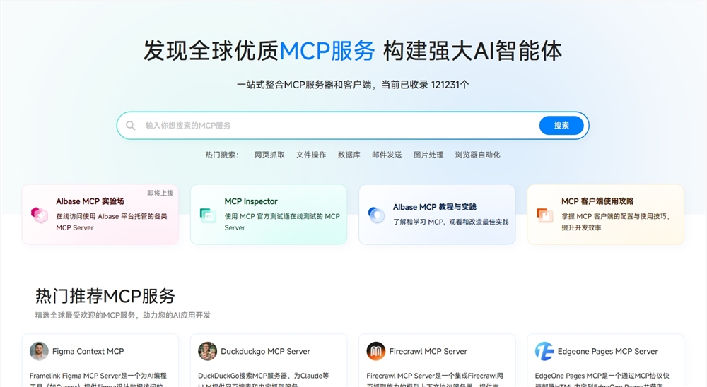 微信截图_20250515105336.png
