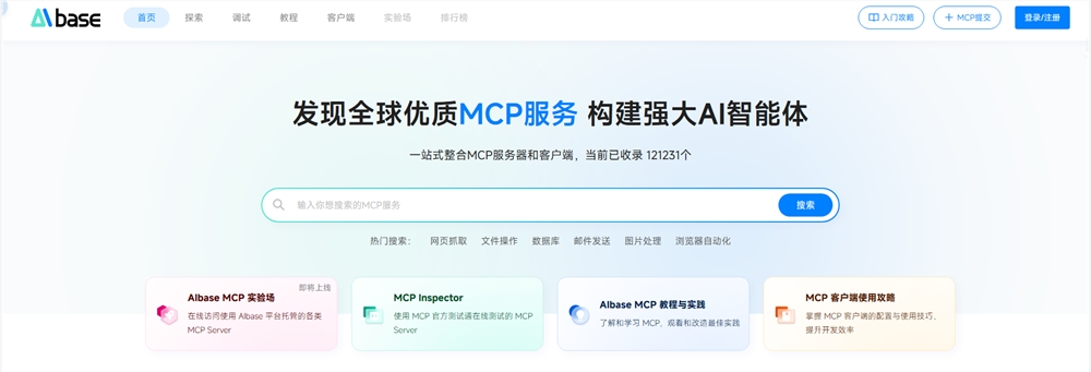 QQ20250515-110059.png
