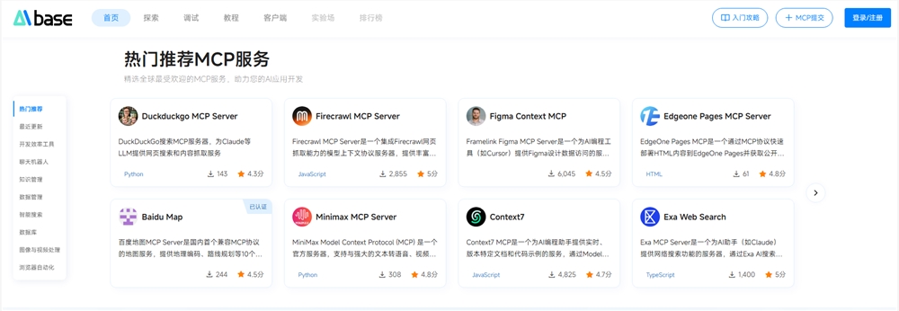 QQ20250515-110201.png