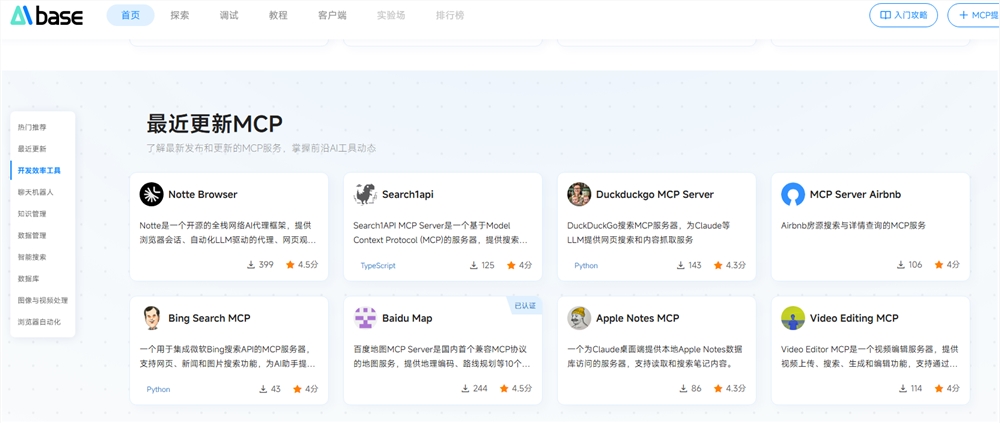 QQ20250515-110211.png