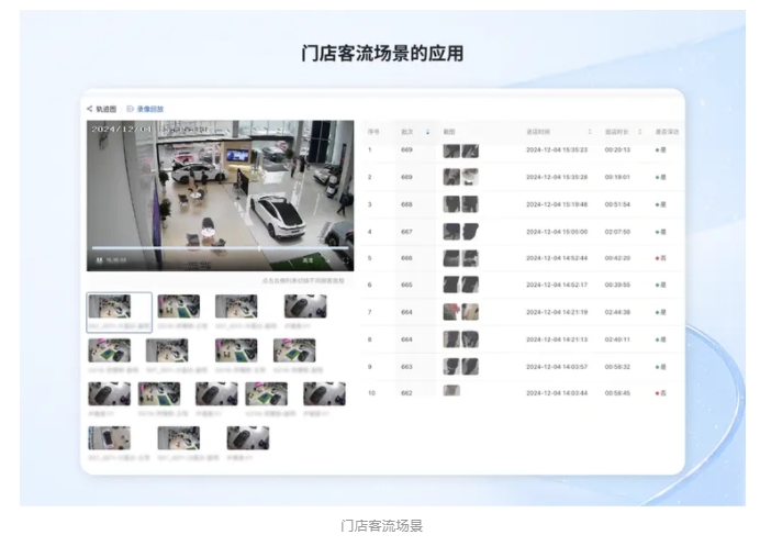 微信截图_20250520111945.png