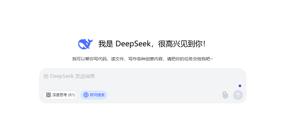 QQ20250604-165212.png