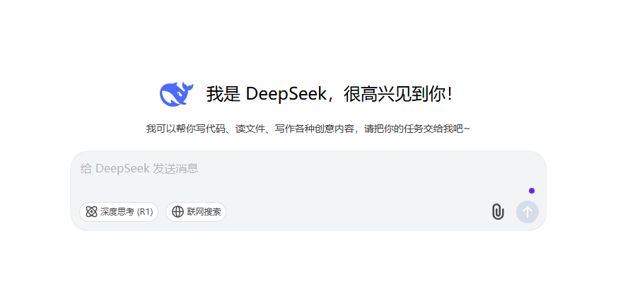 QQ20250611-144539.png