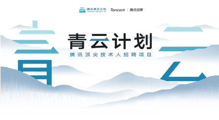 QQ20250612-143526.png