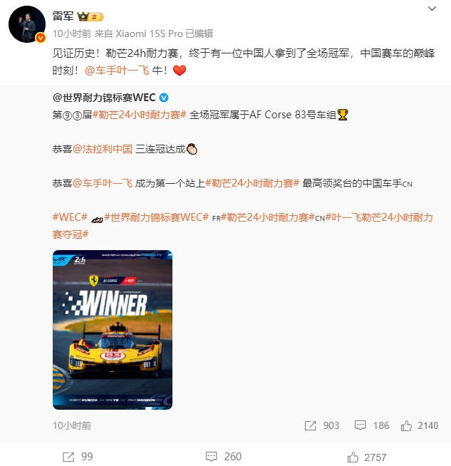 微信截图_20250616083721.png