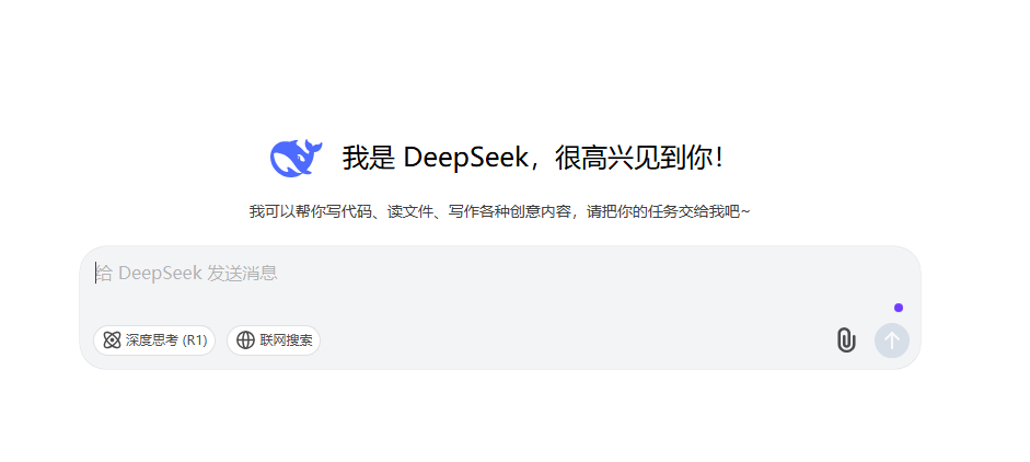 QQ20250616-144340.png