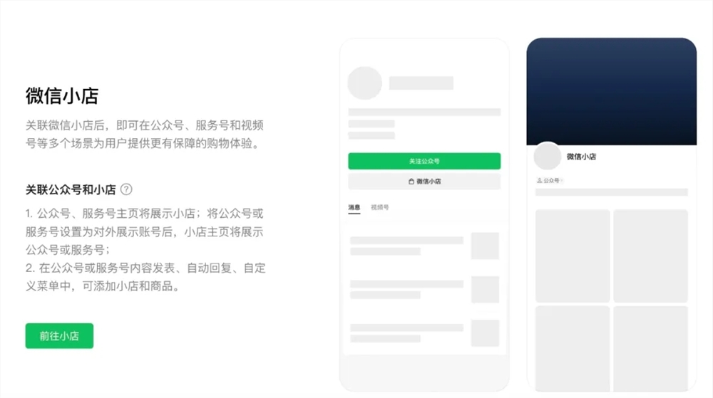 微信截图_20250616164452.png