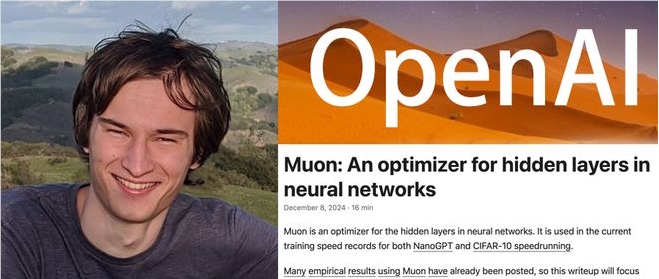 一篇博客改变命运：OpenAI新成员靠Muon优化器闯入AI巨头行列插图