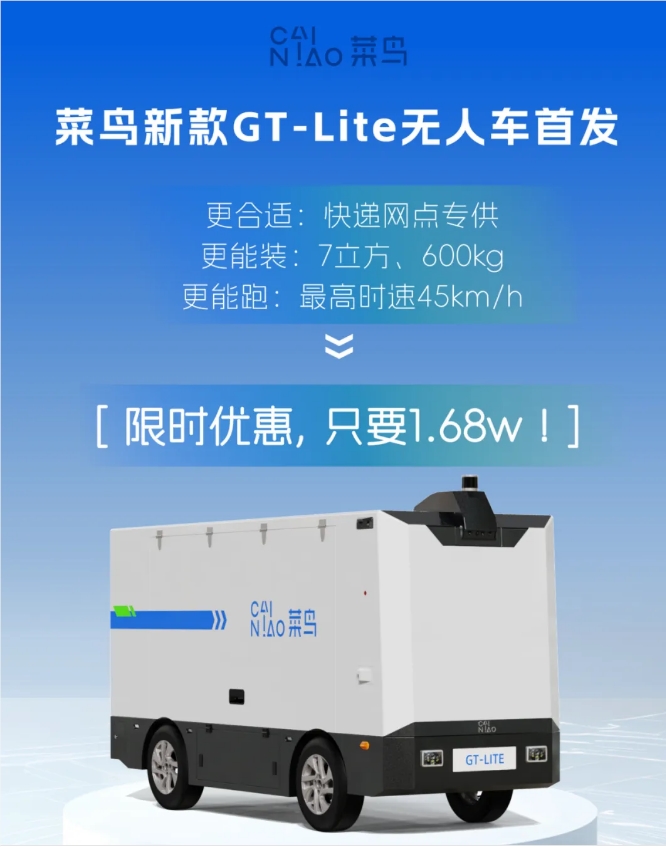 QQ20250618-144836.png