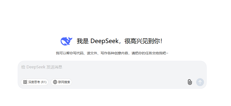 QQ20250618-154331.png