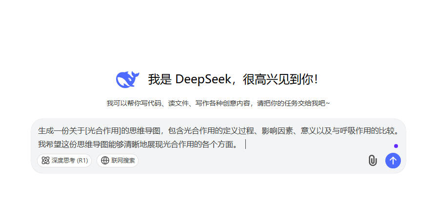 QQ20250618-154351.png