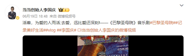 微信截图_20250620082750.png