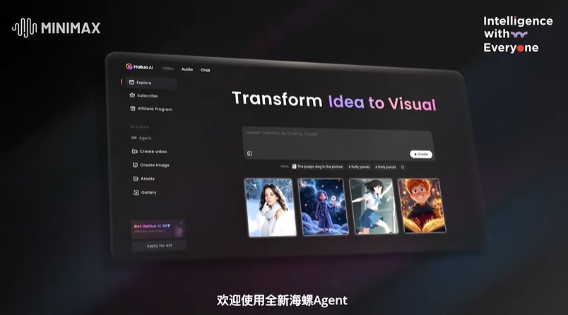 微信截图_20250620092350.png