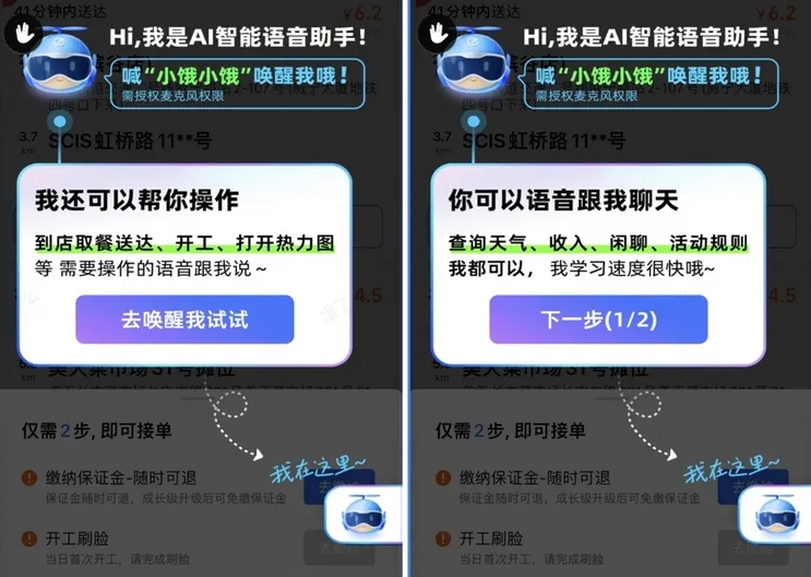 微信截图_20250620151219.png