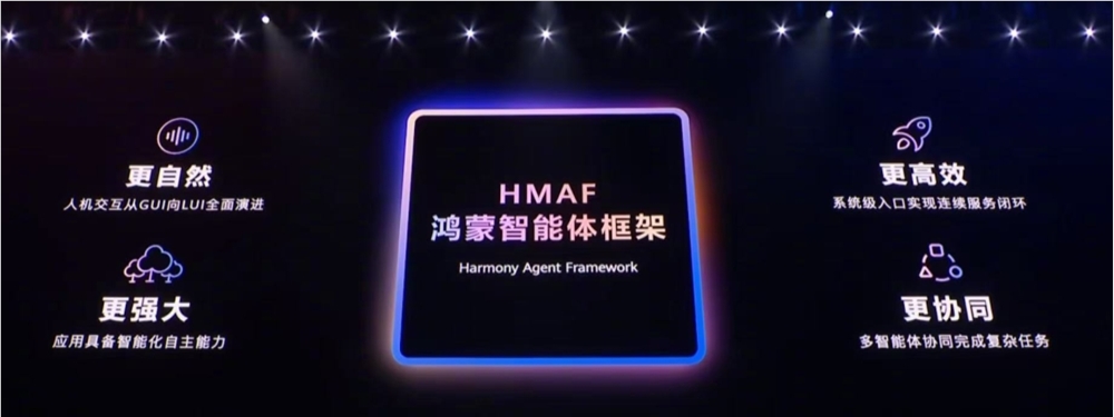 微信截图_20250620153855.png