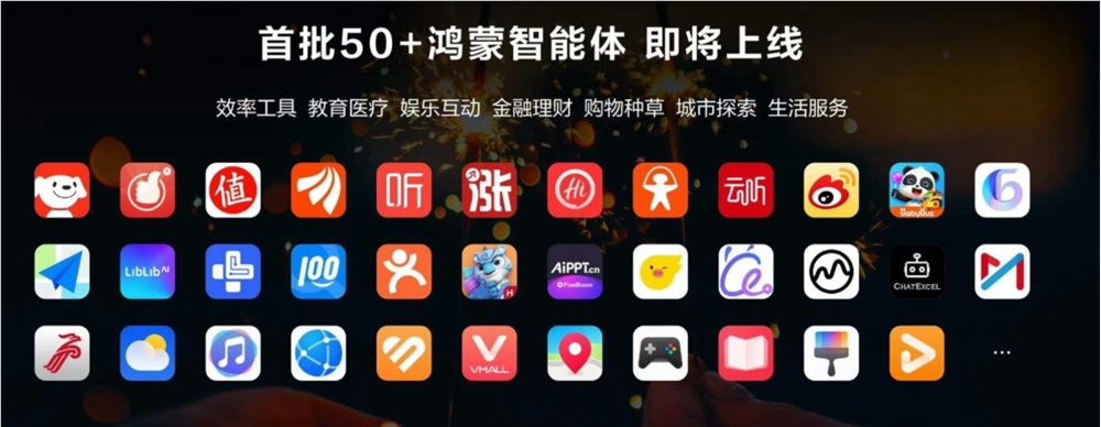 微信截图_20250620153820.png