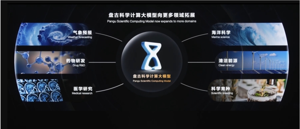 微信截图_20250620164526.png