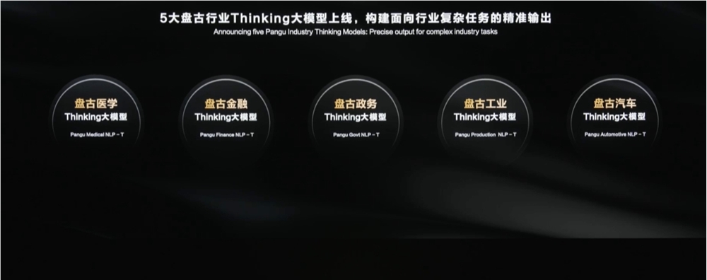 微信截图_20250620164518.png