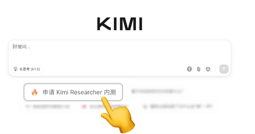 微信截图_20250621094225.png