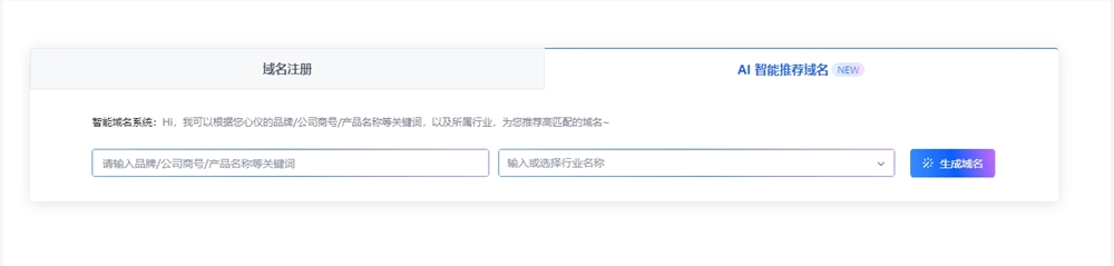微信截图_20250623142851.png