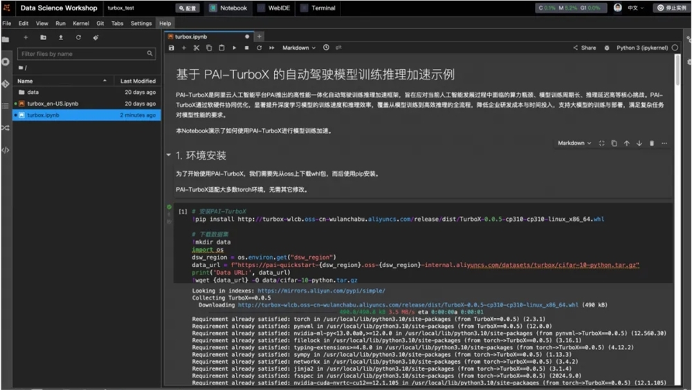 微信截图_20250623160139.png
