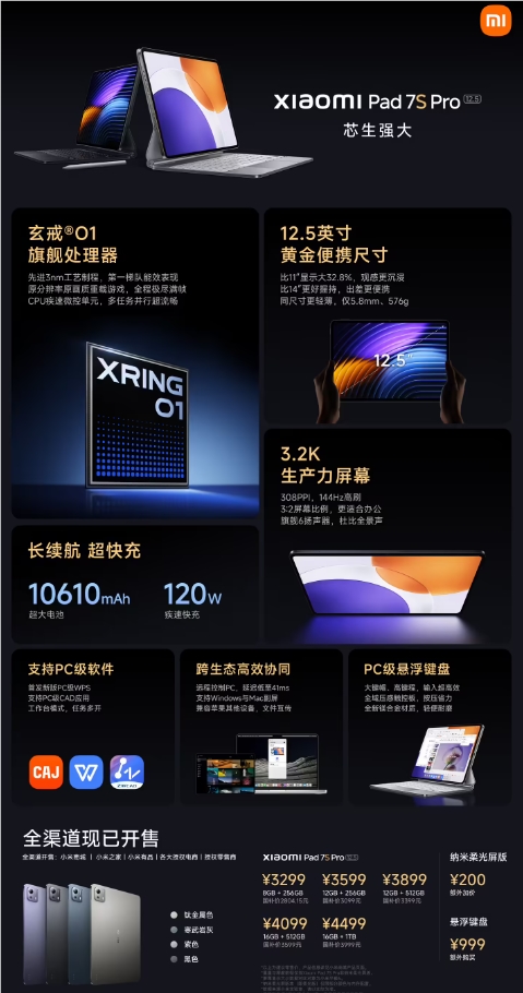 搜狗高速浏览器截图20250626193606.png