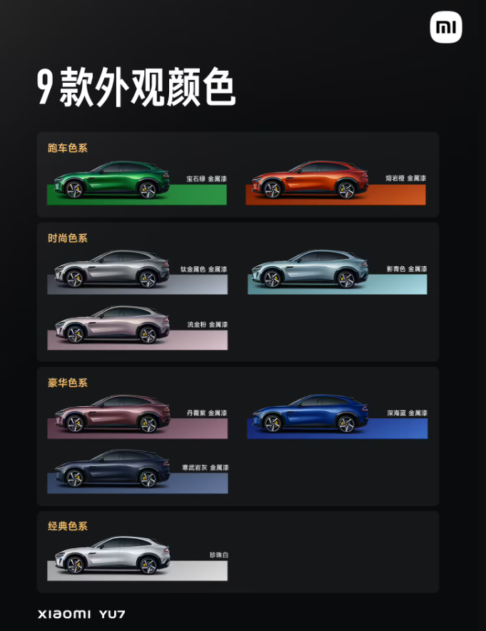 搜狗高速浏览器截图20250626220725.png