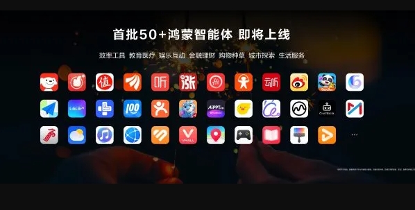 微信截图_20250627114110.png
