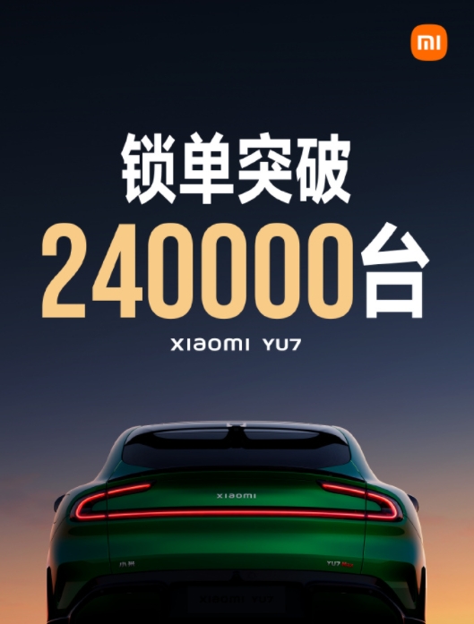 微信截图_20250627170325.png