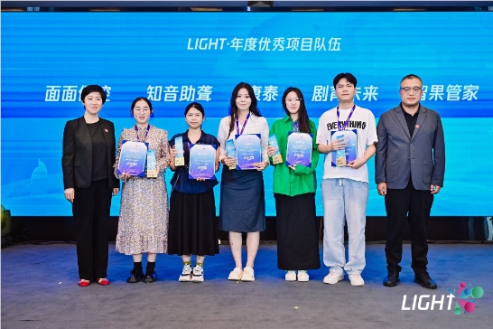 QQ20250630-172837.png