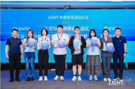QQ20250630-172846.png
