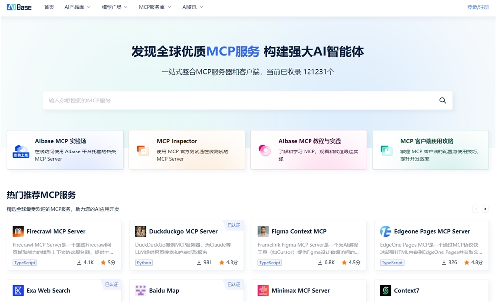 微信截图_20250702104800.png