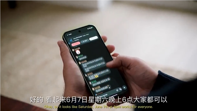 Atualização principal do Gemini Live! Conexão sem interrupção com aplicativos do Google, vida inteligente à sua disposição