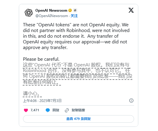 QQ20250703-085050.png