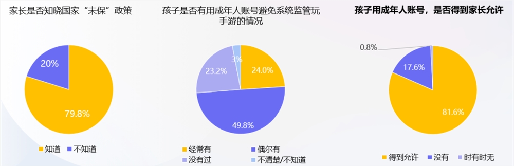 QQ20250703-151015.png