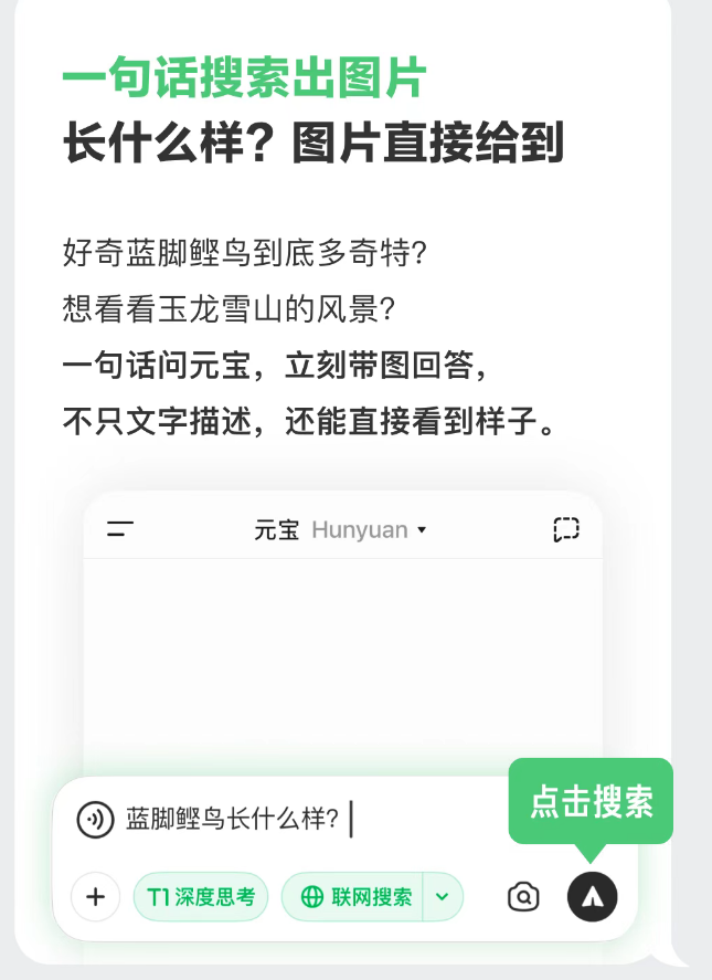 QQ20250704-141010.png