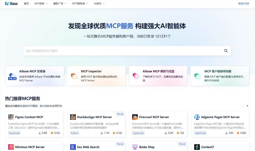 微信截图_20250707135805.png