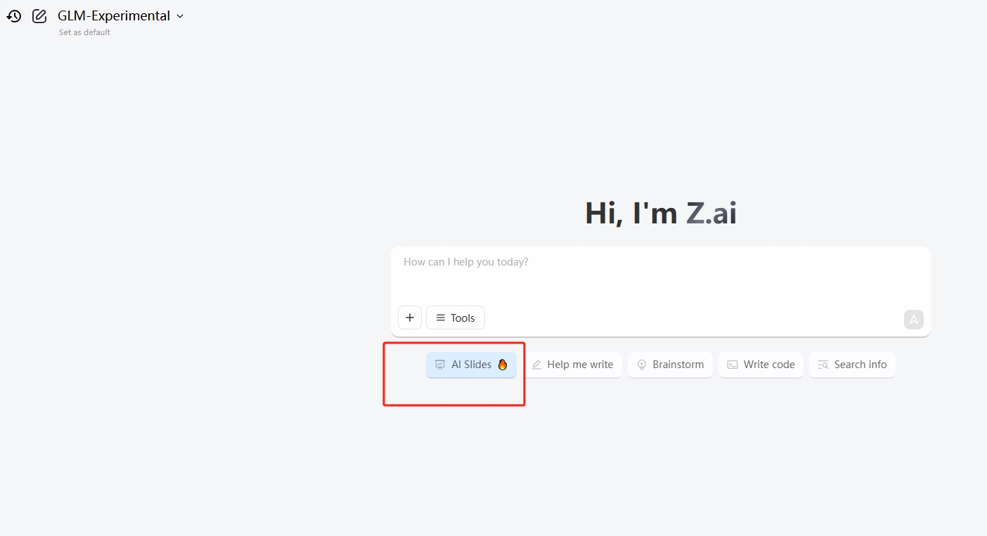 智谱上线了类似Manus的PPT生成功能AI Slides,免费使用无限制
