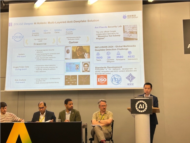 China's AI Governance Plan Shines at the UN Summit, Beating Over 60% of Deepfake Attacks