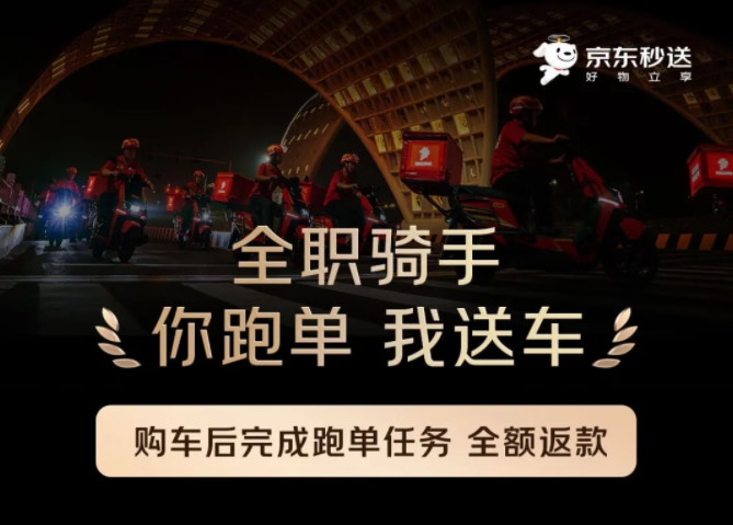 微信截图_20250716102324.png